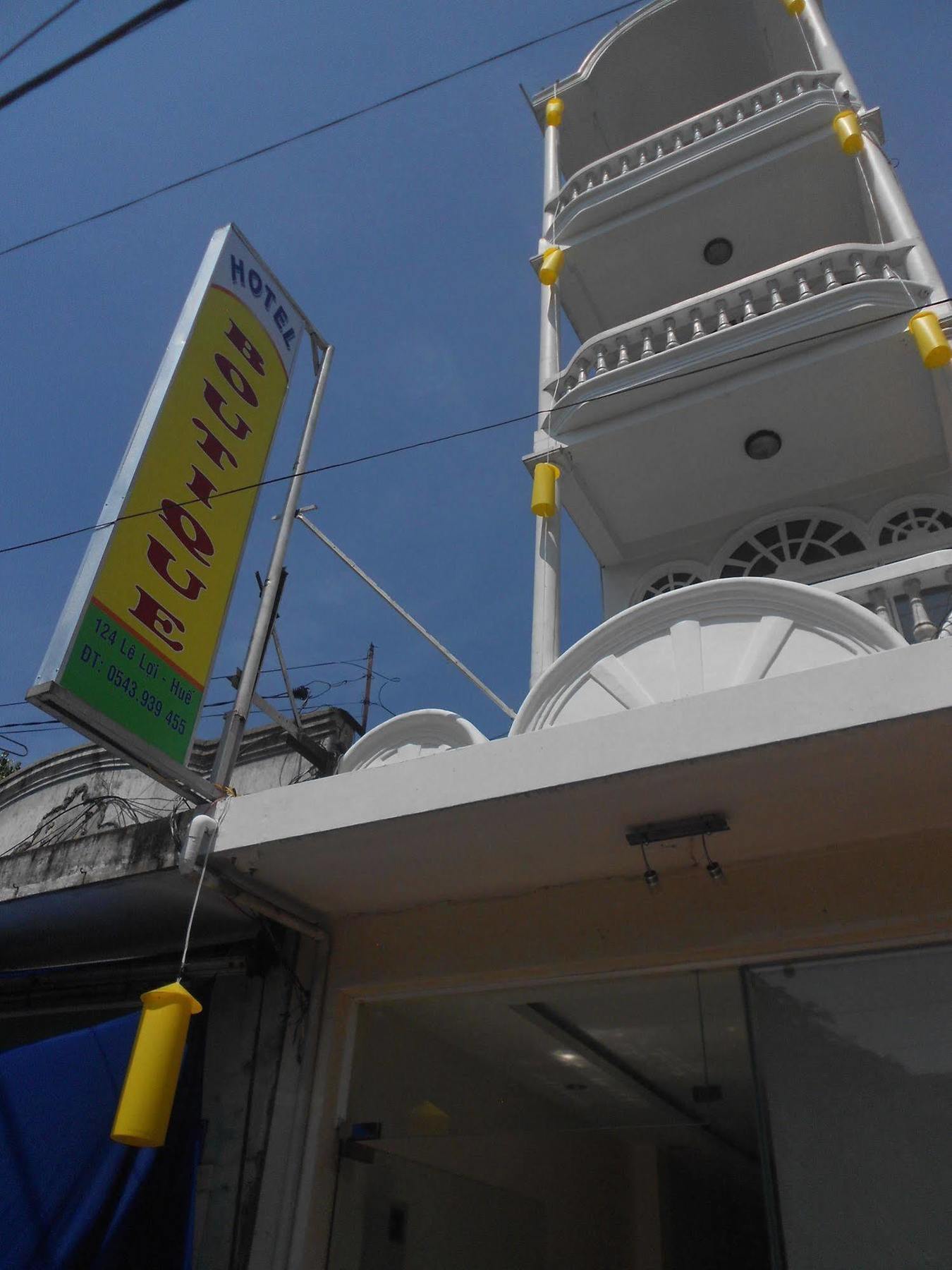 Hue Boutique Homestay Exterior photo